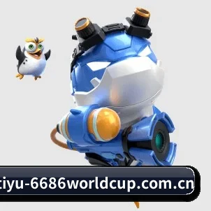 6686体育球网 APP